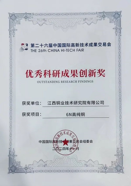 1737362307603032341.jpg 1.jpg