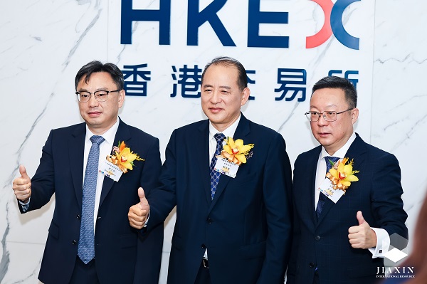 2-江銅旗下佳鑫國際成功在香港、阿斯塔納兩地上市.jpg