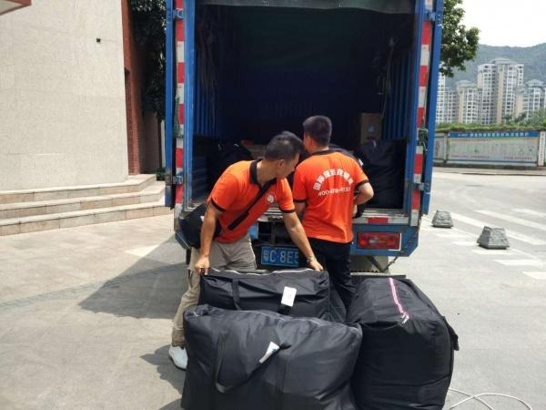 香港与大陆各地搬家提供便捷的打包配送和运输服务,业务包含:家庭私人