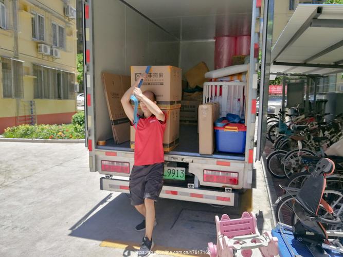 深圳同城搬家 易丰搬家公司 搬家物品打包  搬家搬运
